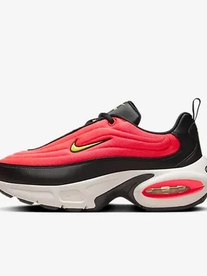 Nike Airmax Portal