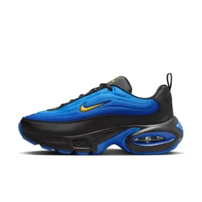 Nike Airmax Portal additional