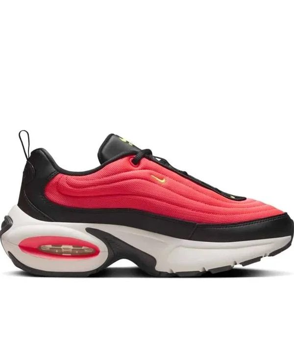 Nike Airmax Portal additional