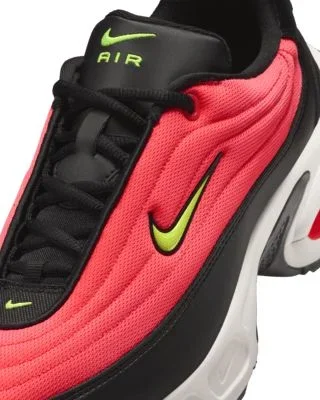 Nike Airmax Portal additional