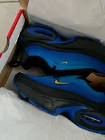 Nike Airmax Portal